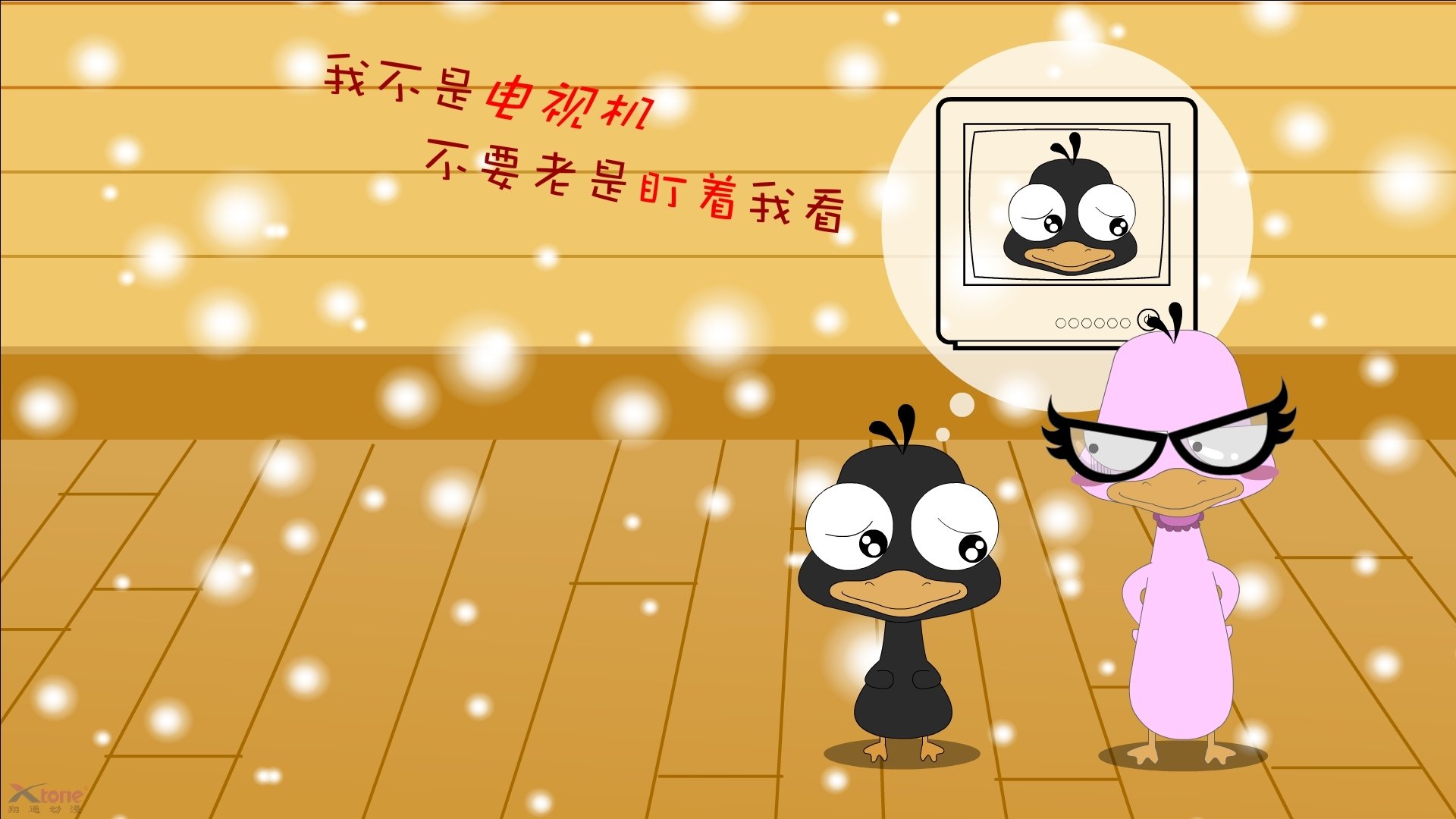 支撑绿色生态发展的足球场馆建设逐步成为行业共识，足球场建设方案