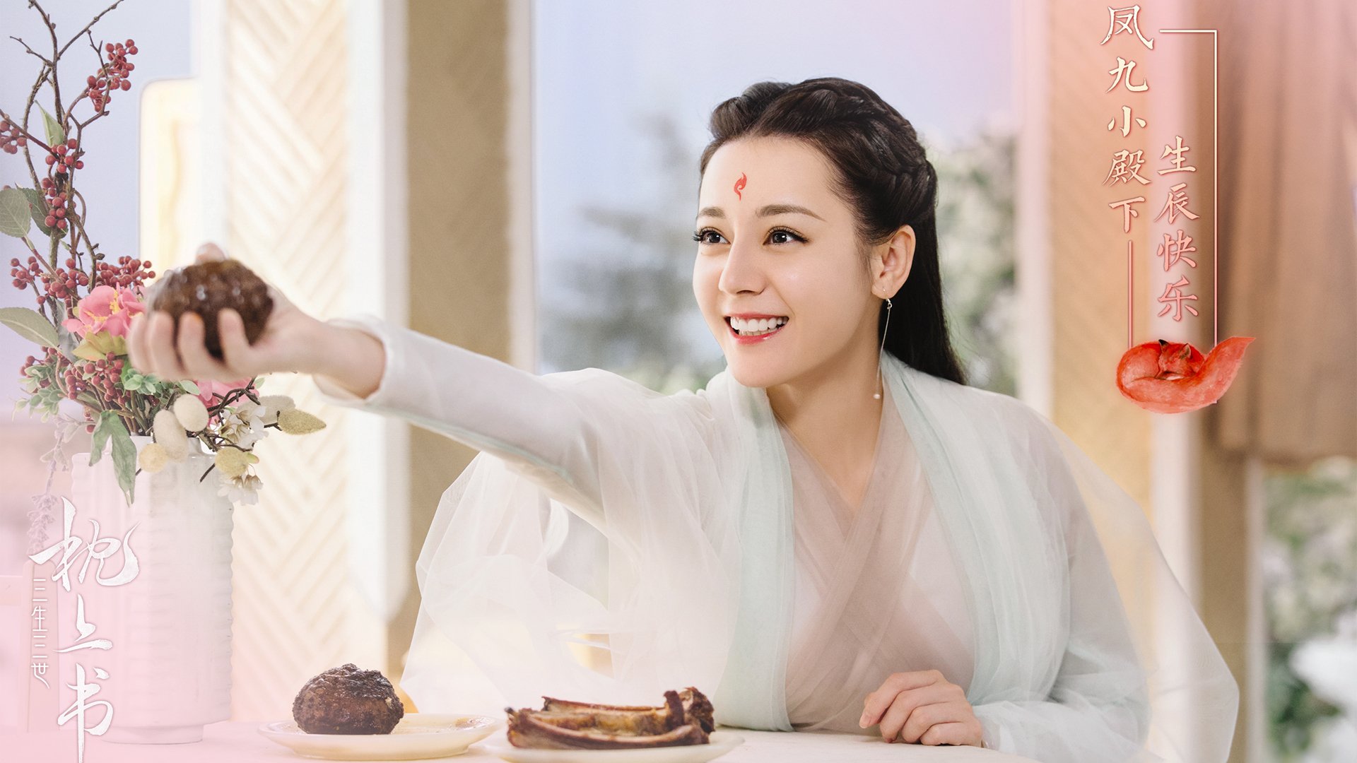 开云APP-巴西马术队在巴黎奥运会盛装舞步比赛中获得第八名，展现出色表现。